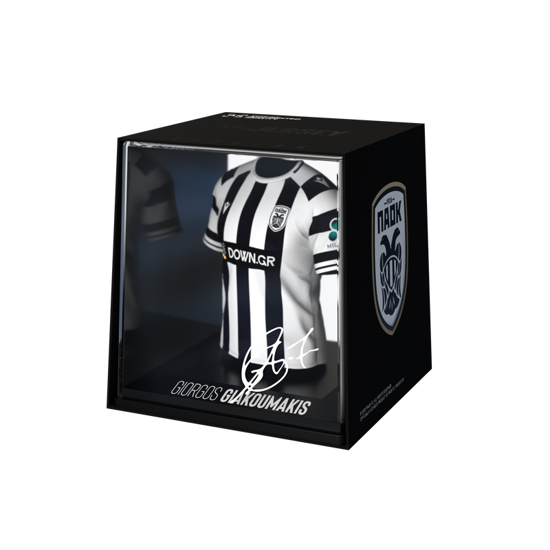 Načtěte obrázek do galerijního prohlížeče, Giannis Konstantelias - Home - Paok - 2025/26
