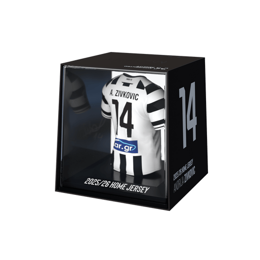 Andrija Zivkovic - Home - Paok - 2025/26 - FanCollex