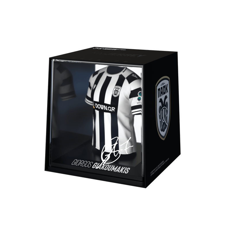 Laden Sie das Bild in Galerie -Viewer, Giannis Konstantelias - Home - Paok - 2025/26 - FanCollex
