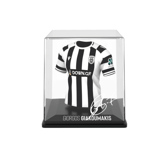 Giannis Konstantelias - Home - Paok - 2025/26 - FanCollex